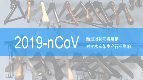 意昂(中国区)官方网站