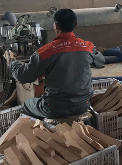 意昂(中国区)官方网站